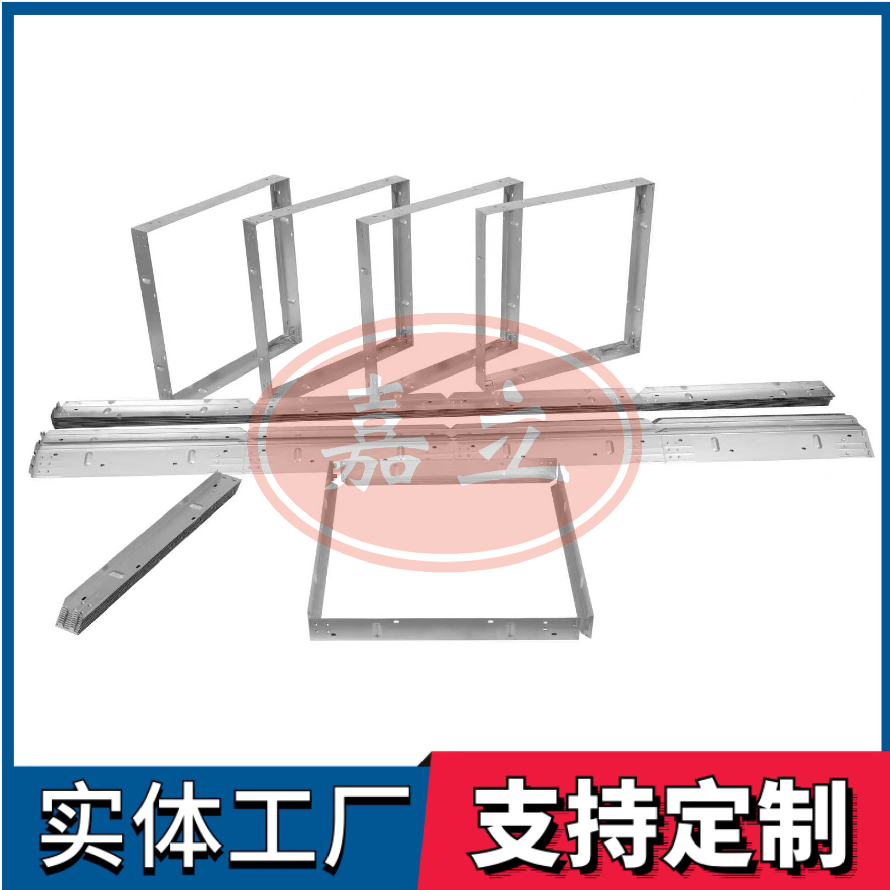 王屋镇过滤器安装固定框架